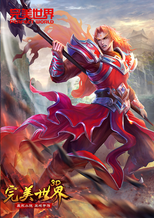 辰东作品_辰东的收入